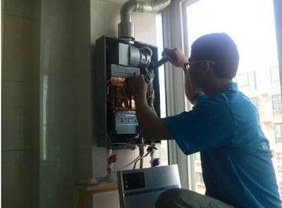 吉林省迅腾热水器上门维修案例